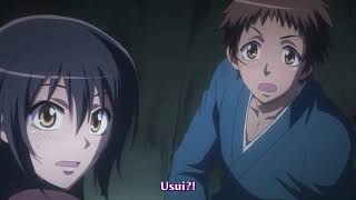 USUI SUPREMACY