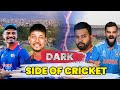 The Dark Beginning of Cricket Fixing!