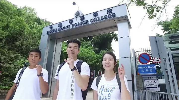 madam 教你考警察 之 體能篇 - 天天要聞