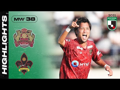 Ryukyu Kanazawa Goals And Highlights