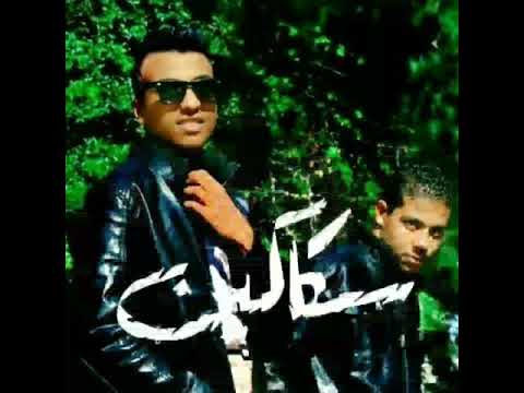 مساكن الصينيه