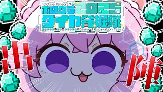 博衣こよりの配信のサムネイル画像