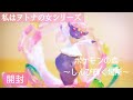 【大人買いシリーズ】リーメント_ポケモンの森6_しんぴ輝く場所フルコンプ