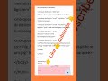 HTML Marquee Tag | Experiment-4 | Scrolling Text Using Marquee in HTML 🔥HTML #WebTechnologies