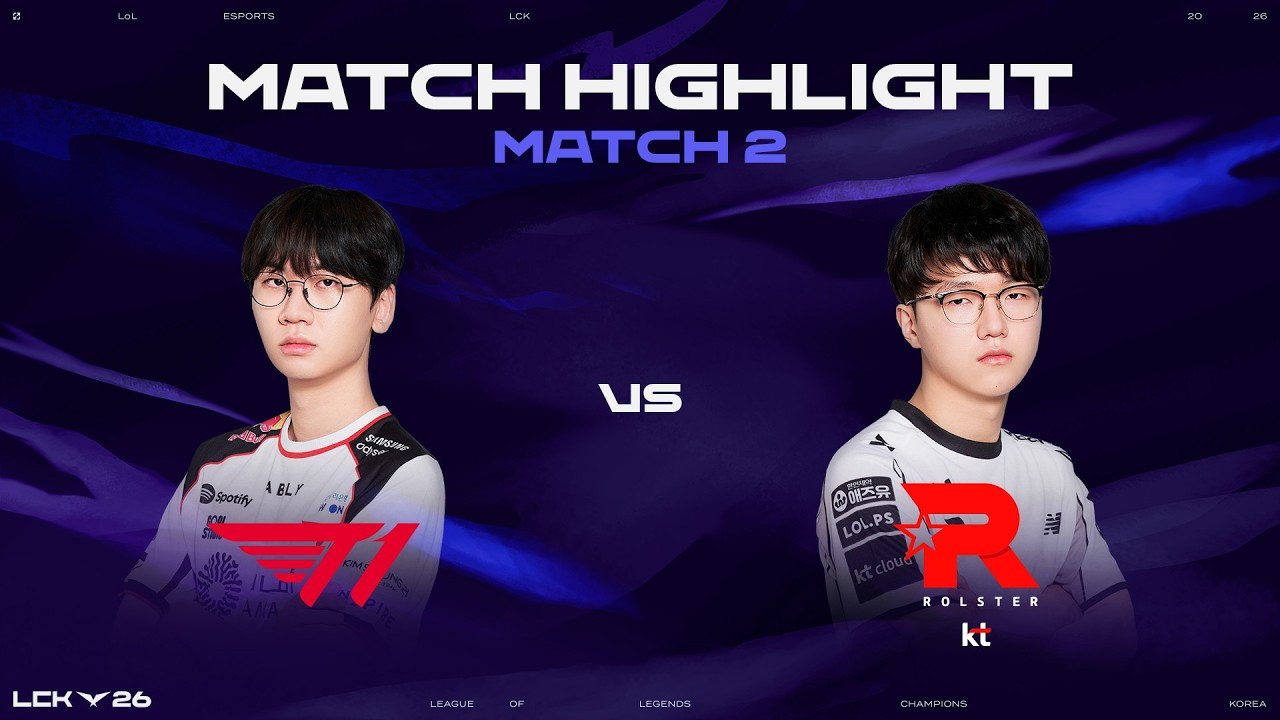 T1 vs KT | 매치 2 하이라이트 | 2026 LCK