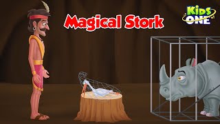 English Cartoon Stories | Magical Stork Story | Cartoon Moral Stories | English Fairy Tales  KidsOne by KidsOne 4,221 views 1 month ago 11 minutes, 2 seconds