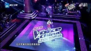 丁丁 中国好声音 爱要坦荡荡 高清版