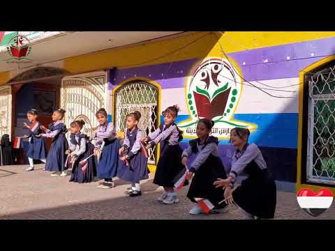 أنشودة عبد الجلاء إحتفاءا بذكرى ثورة الثلاثين من نوفمبر المجيدة أداء زهرات الصف الثالث