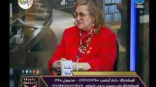 برنامج بلدنا امانة | مع خالد علوان حول أهم المواضيع  وحديث عن غلاء الأسعار 4-10-2018