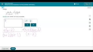 Multiplying rational expressions involving quadratics with leading coefficient 1