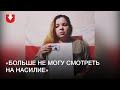 Сотрудница ОАО «Полоцк Стекловолокно» заявляет о присоединении к стачке