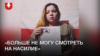 Сотрудница ОАО «Полоцк Стекловолокно» заявляет о присоединении к стачке