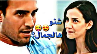 ممكن سؤال/فهد بلاسم/طاهر و نفس/طلب خاص/مسلسل اخبرهم ايها البحر الاسود/nefes ve tahir