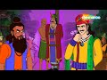 Best of Akbar Birbal Ki Kahaniyaan : क्या अकबर बच पाएंगे जंगल के काफिर से ? बीरबल बचाने आएंगे ?