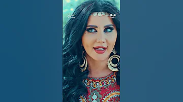 لم تقبل عرضه ولومها كان حاد ا برأيكم هل كانت محق ة مسلسل الطواريد 