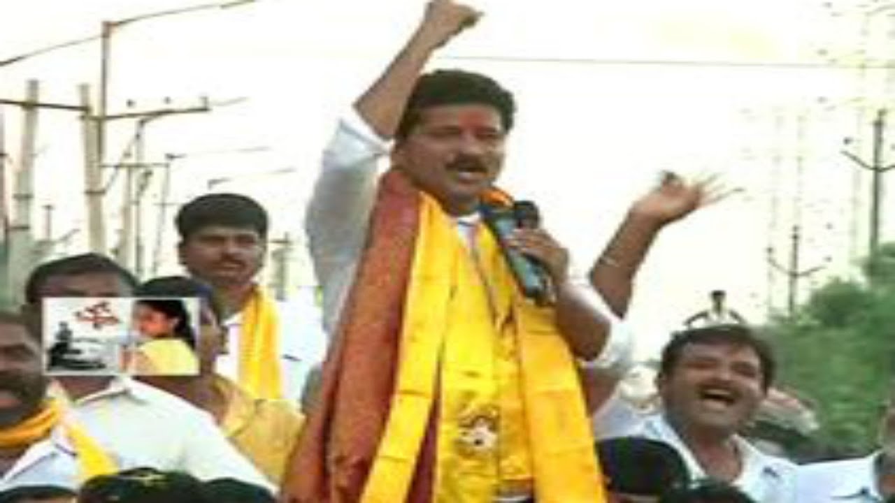 Revanth Reddy Gets Bail | KCR Gets Fever