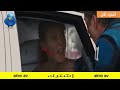 كليب مهرجان جنحة خيانة حمو بيكا ميسرة على قدوره توزيع فيجو الدخلاوي 2019 