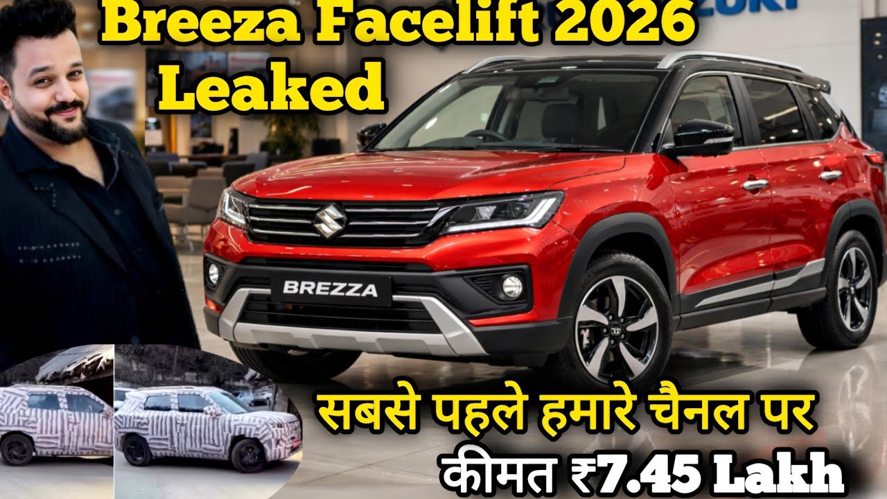 New Maruti Suzuki Breeza Launch|₹Start 7.45 Lakh 1.0 Ltr Turbo Engine 🔥| 2026 Breeza Facelift Leaked