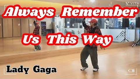 Always  Remember  Us  This Way Remix - Lady Gaga (Tiktok Viral Hits ) | 다이어트댄스 | 지니댄스핏안무| 중독성👍은근 힘듦🔥