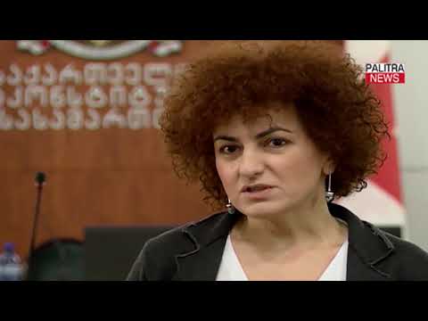 საკონსტიტუციო სასამართლო \u0026#039;მწვანე ალტერნატივის\u0026#039; სარჩელს განიხილავს