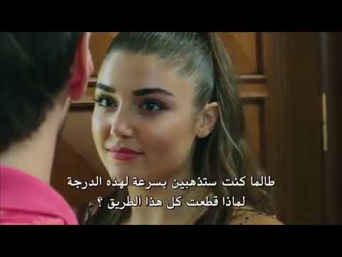 اجمل قبلة بين سيلين وعلي مقطع رومانسي من الشمس