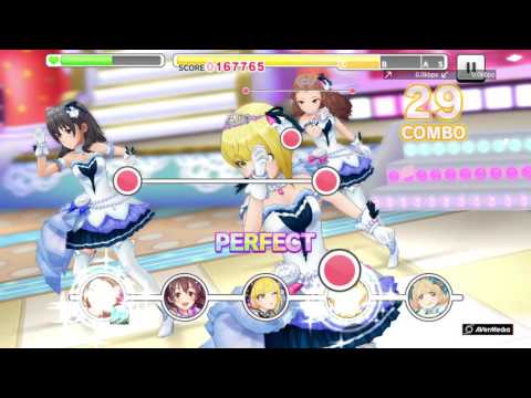 あんずのうた pro  デレステ
