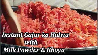 Shahi Gajrela Recipe With Khusk Doodh & Khoya by Food Secrets with KFN | Instant Gajar ka Halwa