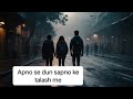 How Your Job is Ruining Your Life | Sad Life Song🎧 | AI Music 🎵About Job Struggle"