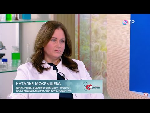 Видео: Что паращитовидные железы регулируют в крови?