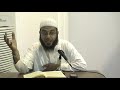 شرح كتاب منهاج المسلم 3 العقيدة عبد الله أبو حطب