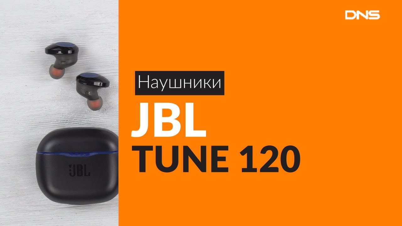 Наушники jbl tune 120. Наушники JBL Tune 190bt. ДНС наушники JBL. JBL Tune 120 TWS разборка наушников. Внутреннее строение наушников JBL Tune 120.