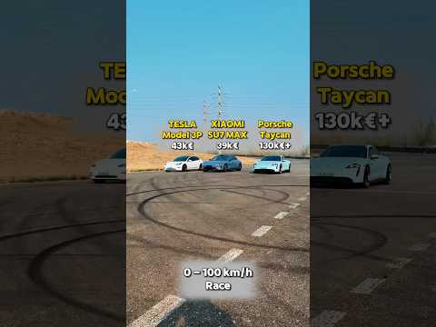 Tesla Model 3 vs Xiaomi SU7 vs Porsche Taycan!  #auto #teslamodel3 #xiaomisu7 #porschetaycan