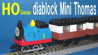 Thomas & Friends きかんしゃトーマス 】diablock mini Thomas → HO