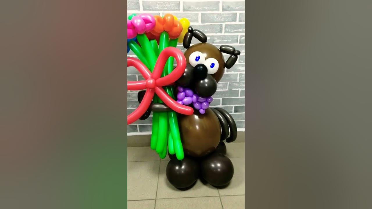 Обучение воздушных шаров