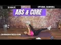 30 MIN INTENSE ABS AND CORE WORKOUT // Optional Dumbbell //