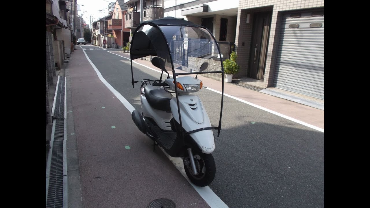 これは安い 便利な屋根付きバイクに変身 Youtube