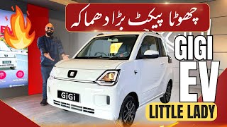 GUGO MOTOR'S GIGI EV DETAILED REVIEW | PRICE AND SPECIFICATIONS | CAR MATE PK