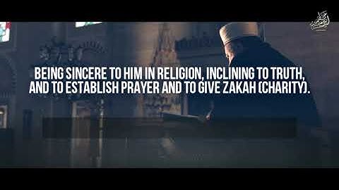 98-سورة البينة/القارئ الشيخ عبدالباسط عبدالصمد رحمة الله عليه "Sheikh Abdul Basit Abdul Samad