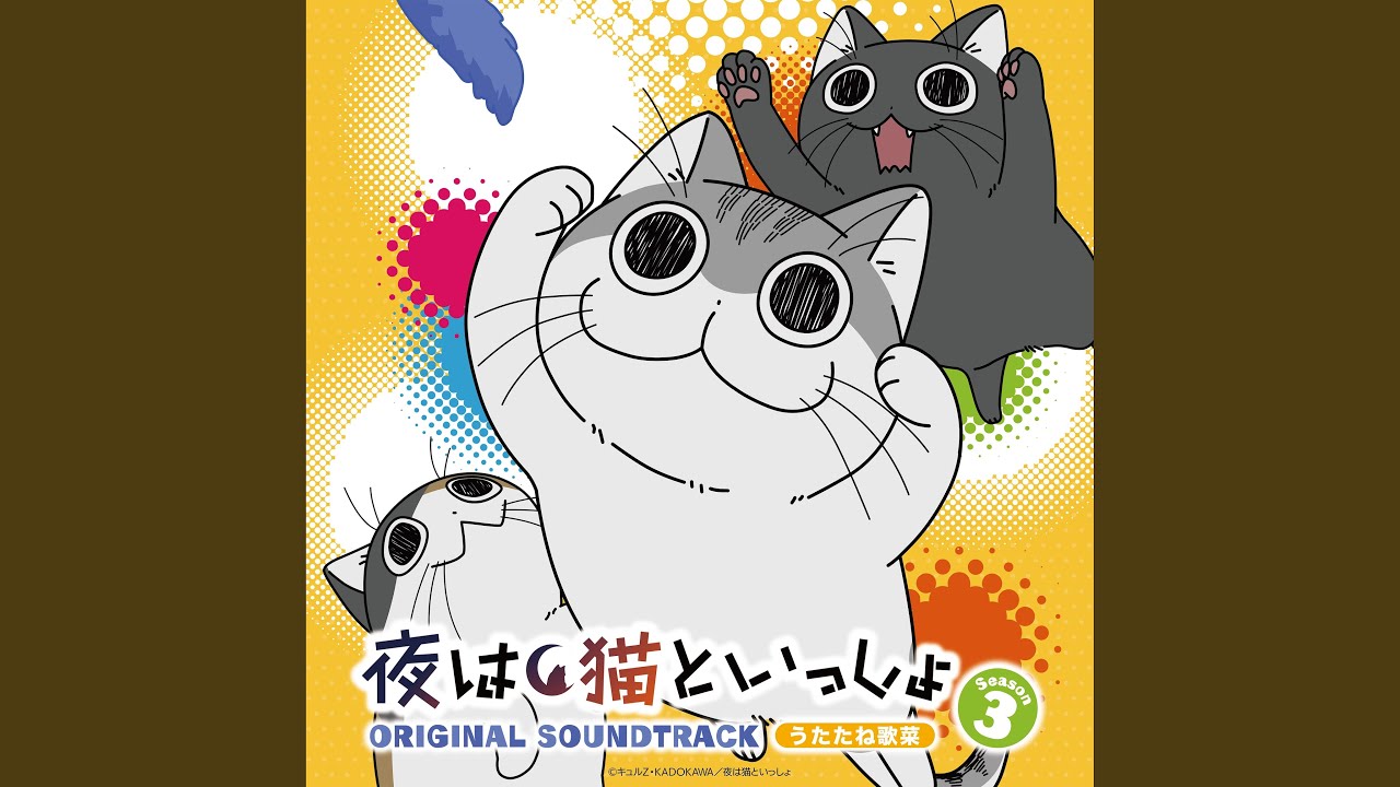 レノックス猫 ( Captivation ) バルーンに魅了する猫 気づかれてしまったネコ - YouTube