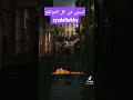 اغنيه ام كلثوم ازاي ازاي ازاي اوصفلك ياحبيبي ازاي ام كلثوم Zyadeltokhy Videoshort Viral Zyad 