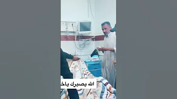 وفاه الشاعر حرب ابو مرتضى حرب 