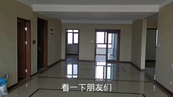 天津生态城170㎡精装大平层，电梯洋房一梯一户，猜猜看要多少钱 - 天天要闻