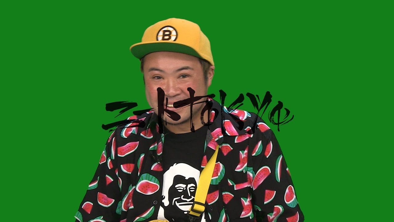 サイプレス上野 :  