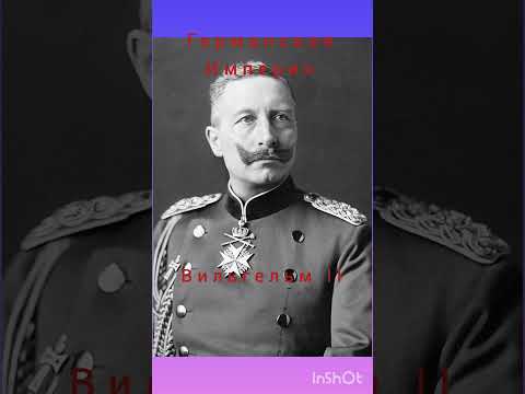 Правители стран Первой Мировой Войны #война #история #мировая #страны #первая #союз #правители