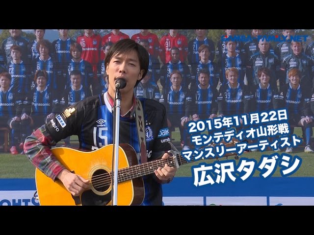 サフランの花火 広沢タダシ サフランの花火/広沢タダシ - YouTube