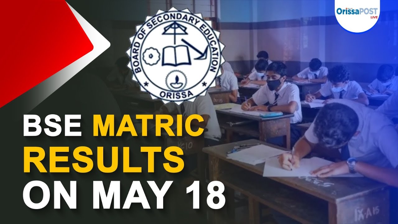 BSE matriculation results to be announced May 18 YouTube