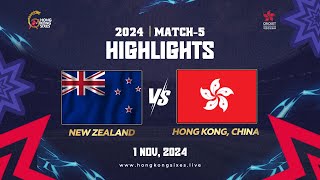 Hong Kong Sixes Match 5 Highlights (New Zealand vs Hong Kong, China)