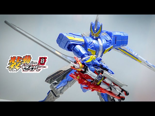 装動 仮面ライダーセイバー Book8 全12種 Amazon.co.jp: 装動 仮面ライダーセイバー Book8 [全12種セット