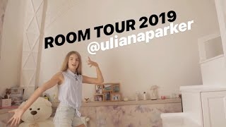 ROOM TOUR. У меня 2-х этажная комната?