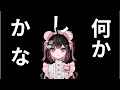 超長い朝活。寝る前にマシュマロ読むかも #荻谷まりあ